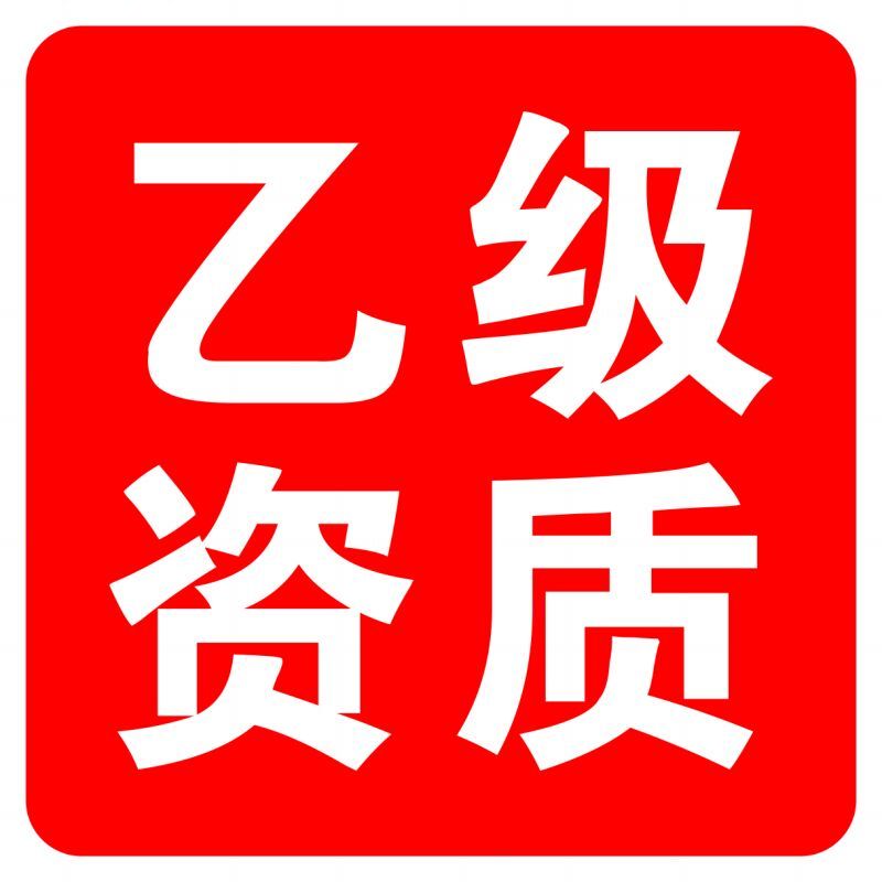 金地标（航测+雷达）