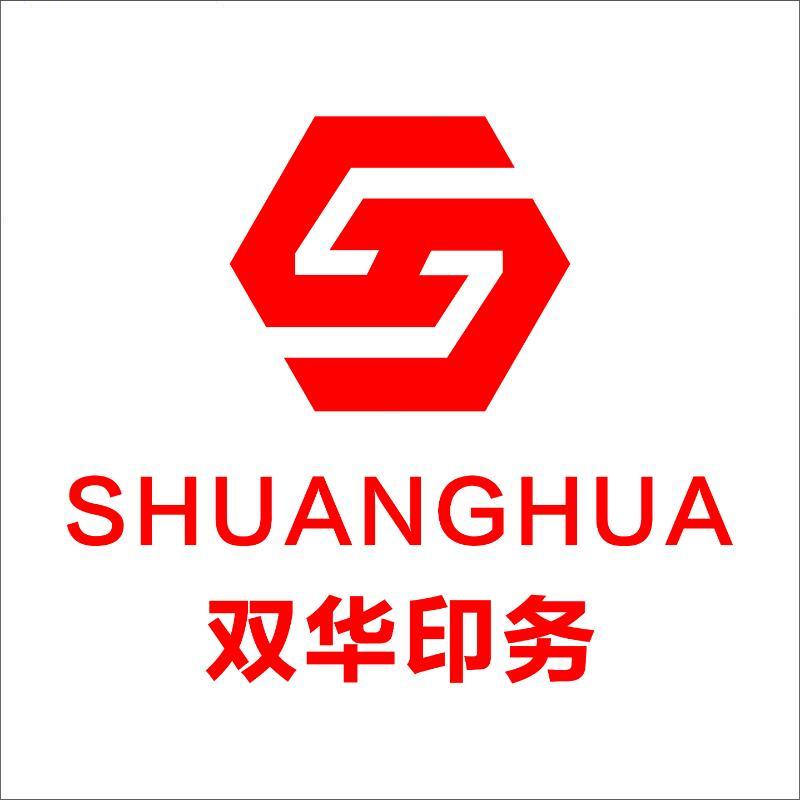 双华红霖广告印务