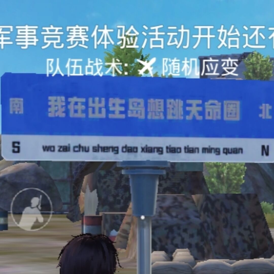 qq_我爱科比布莱恩特34