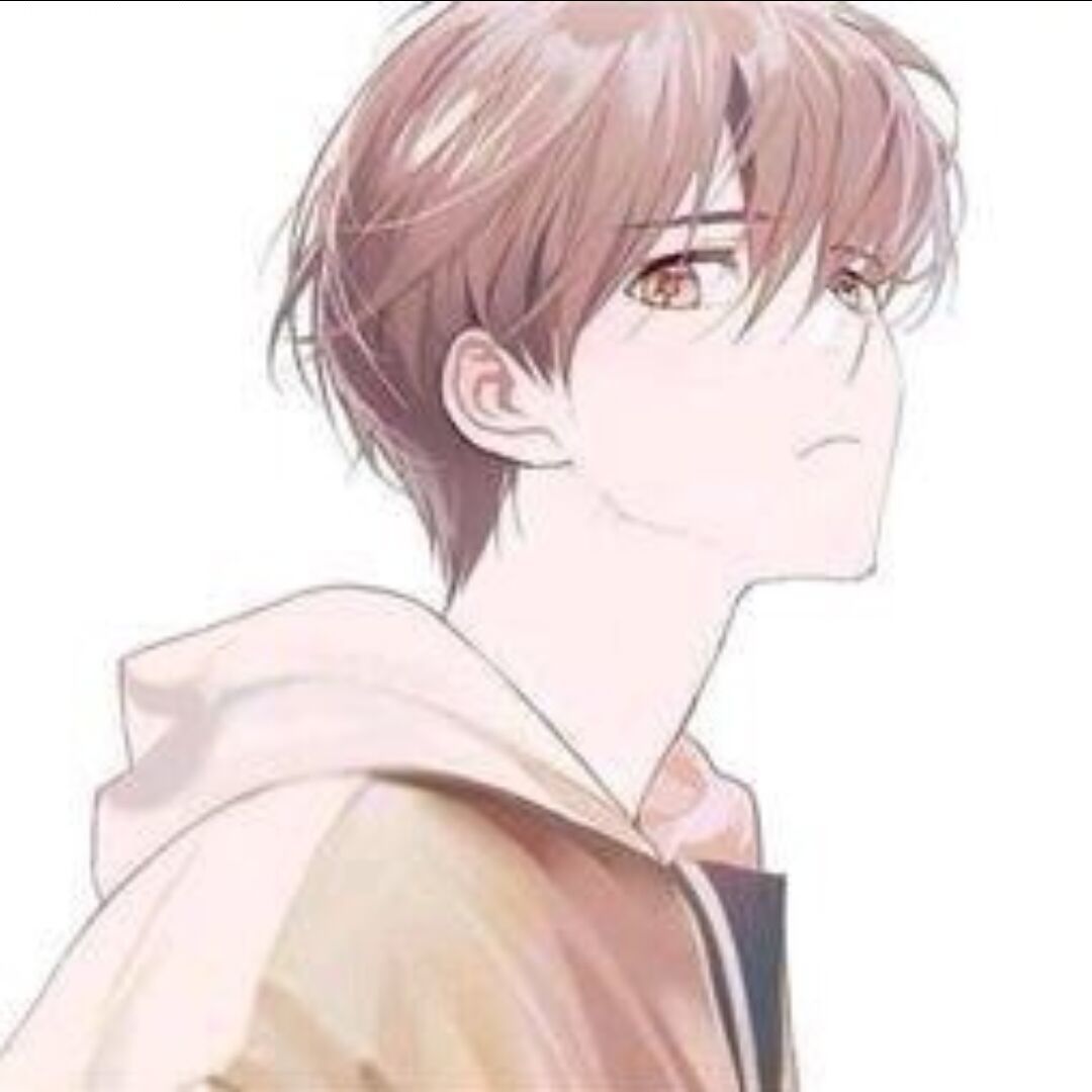 然