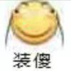 无岩-【TITAIKE】T太科网