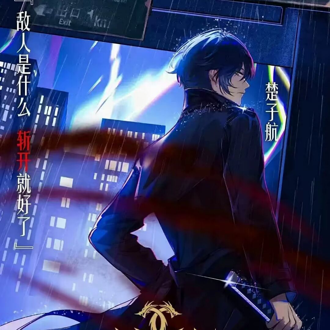 qq_浮生醉清风11