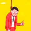 斧头帮扛把子-【TITAIKE】T太科网