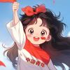 相信自己的光