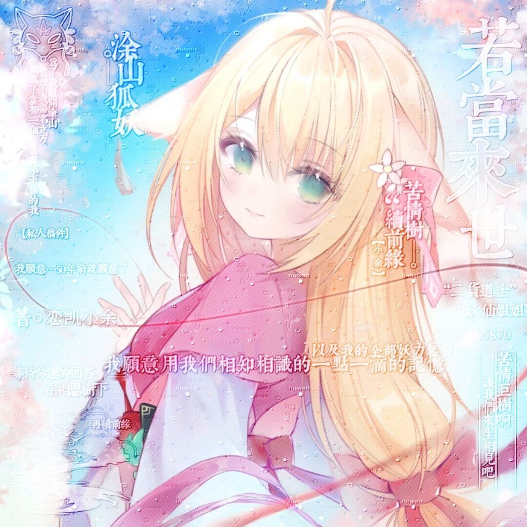qq_小余73