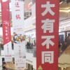 喜欢你，-iPA资源站