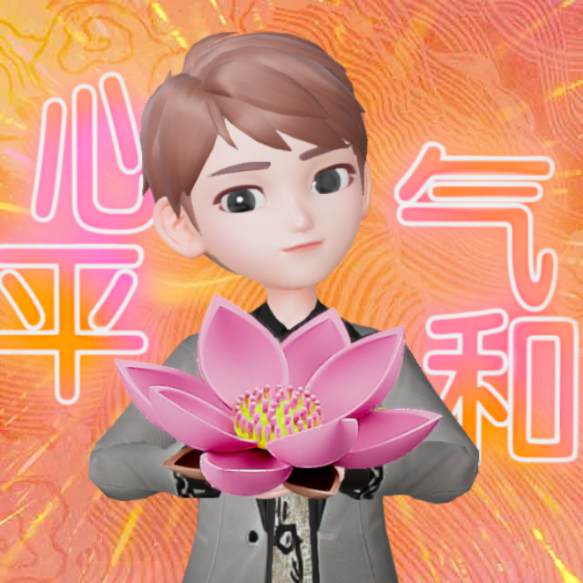 qq_尚善若水36