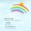 qq2655540017-【TITAIKE】T太科网