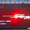 halfs111-【TITAIKE】T太科网