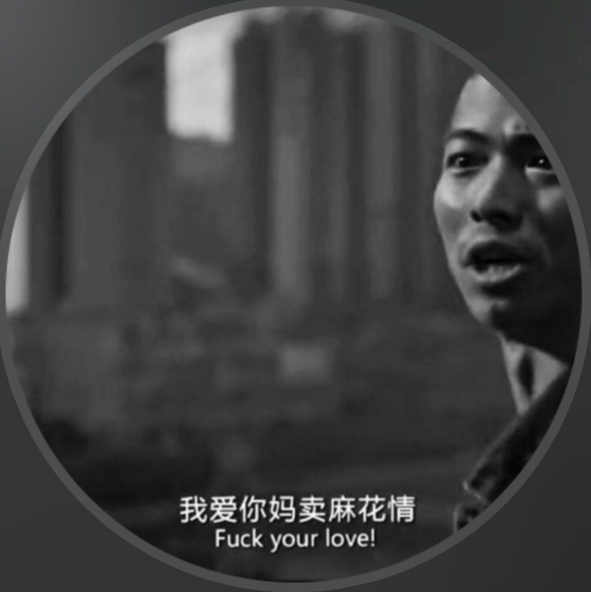- 经历（请注明来意）