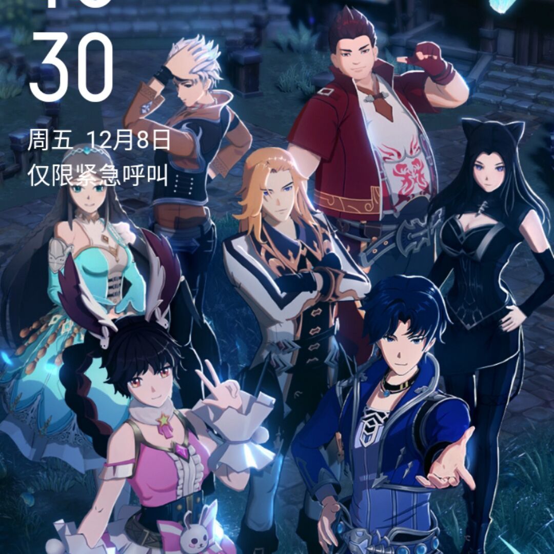 qq_烈火骑士39