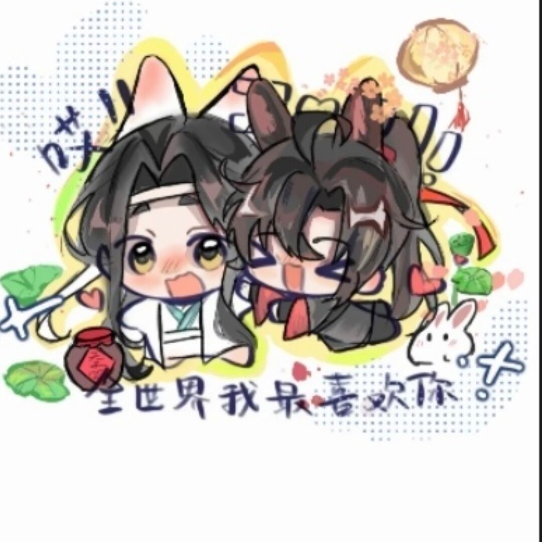 用户头像