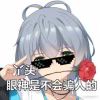 君二笑-【TITAIKE】T太科网