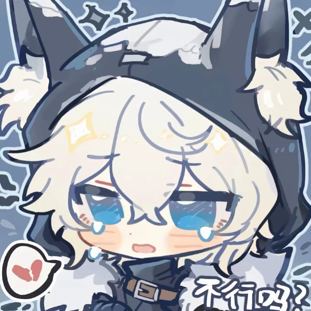 qq_辞56