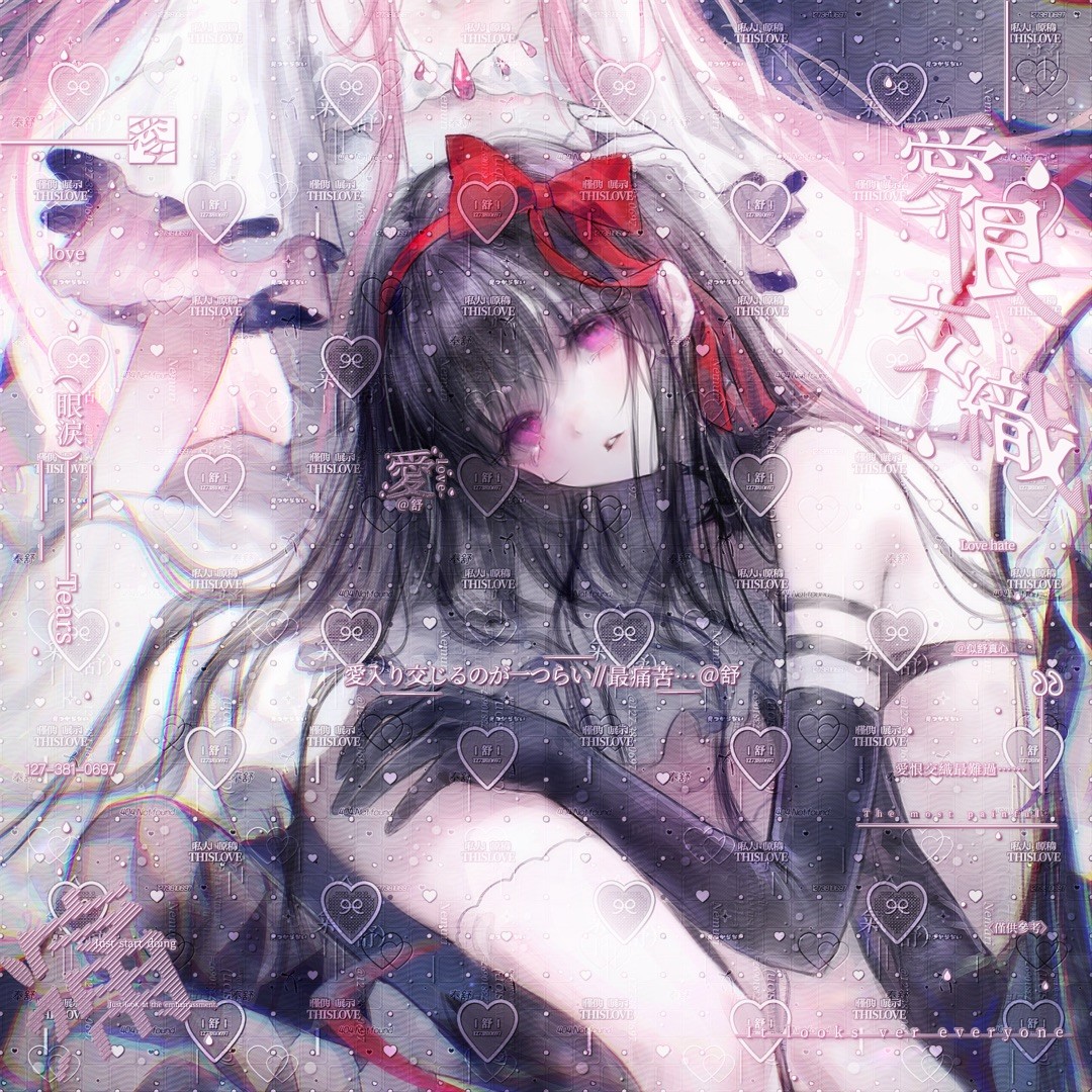 当钗明月
