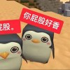 LEMON_LIME-【TITAIKE】T太科网