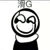 xxhere-【TITAIKE】T太科网