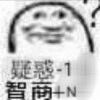 taoisa-方块星球 - 我的世界论坛