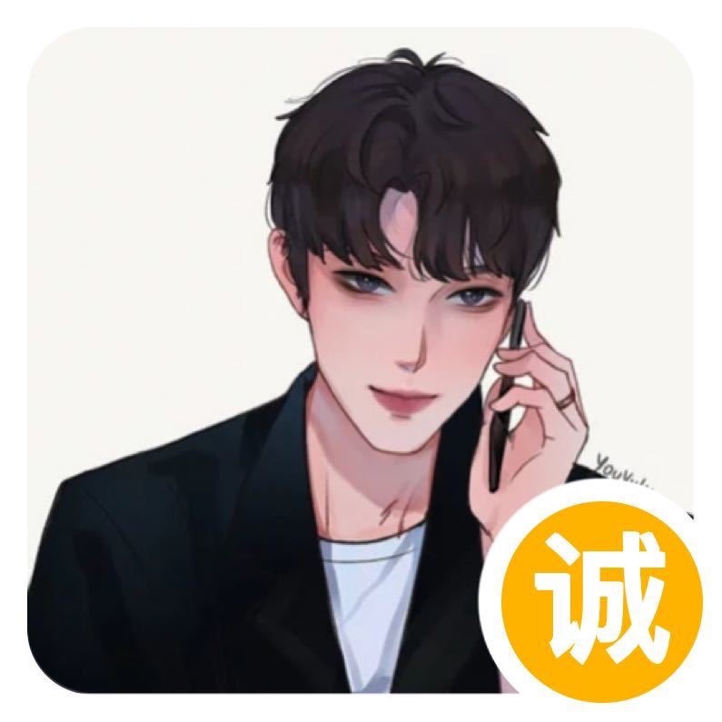 小?/专注小程序APP软件