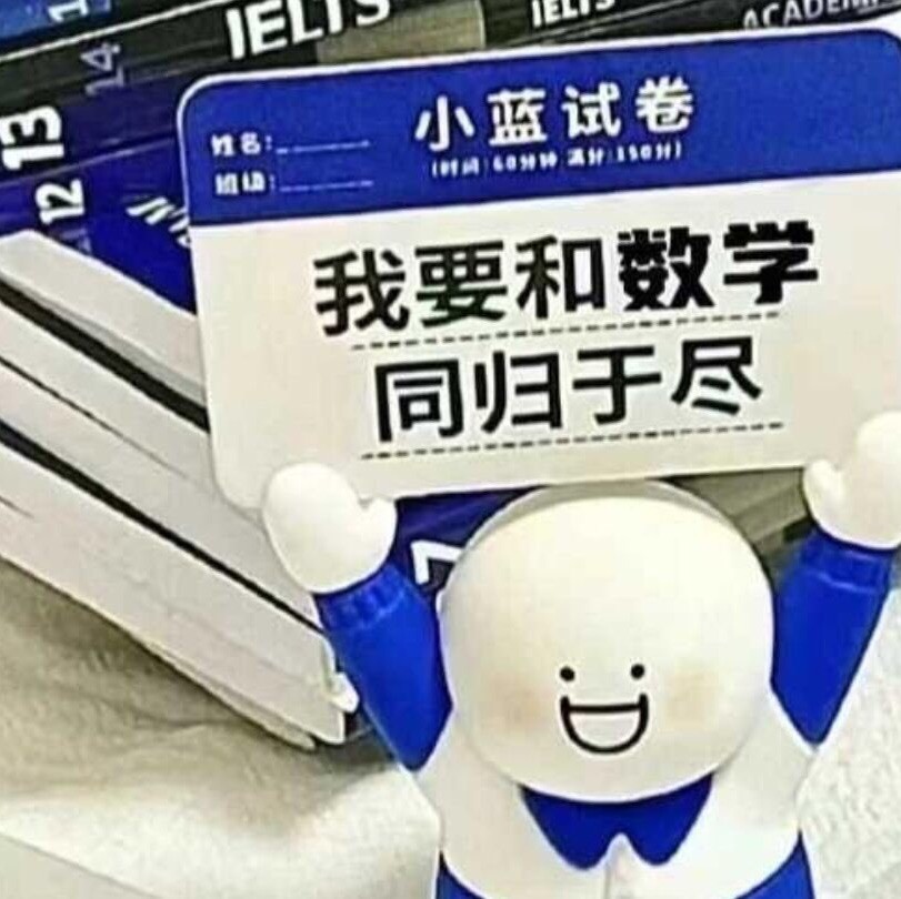 qq_N.sea11