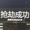 binglin-【TITAIKE】T太科网
