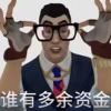 ffgvcv-【TITAIKE】T太科网