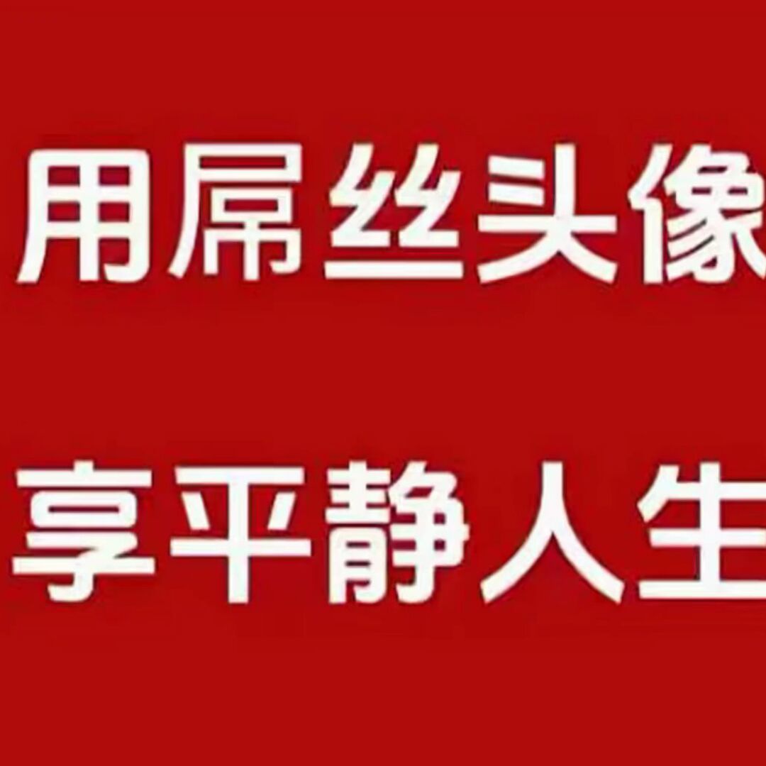 qq_霖66