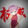 0d000721-【TITAIKE】T太科网