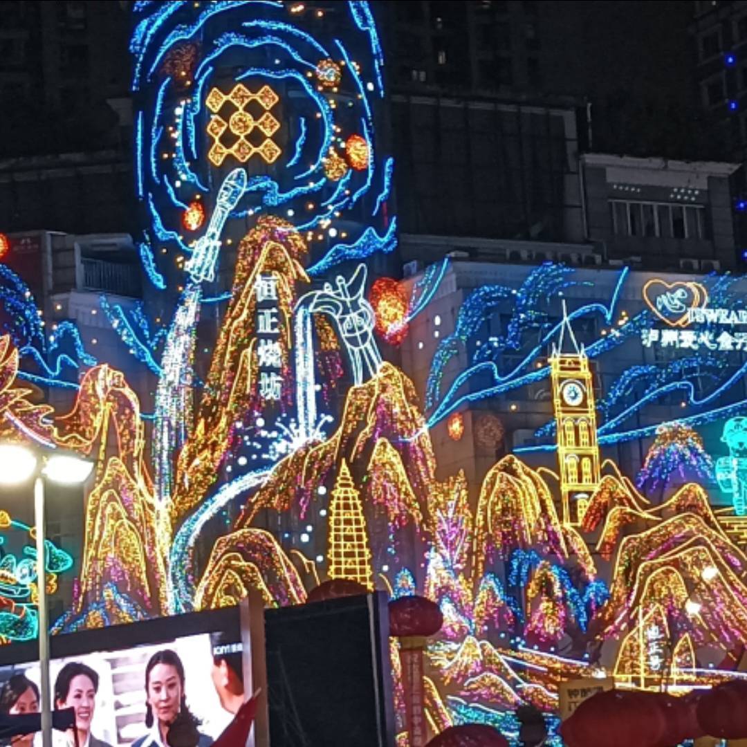qq_我们在一起68