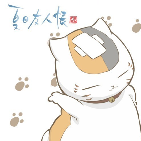 少时君