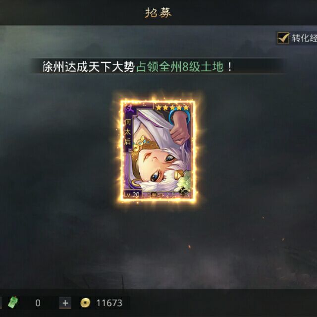 qq_sfn24