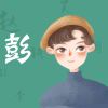 qiyun-呆萌糖果屋