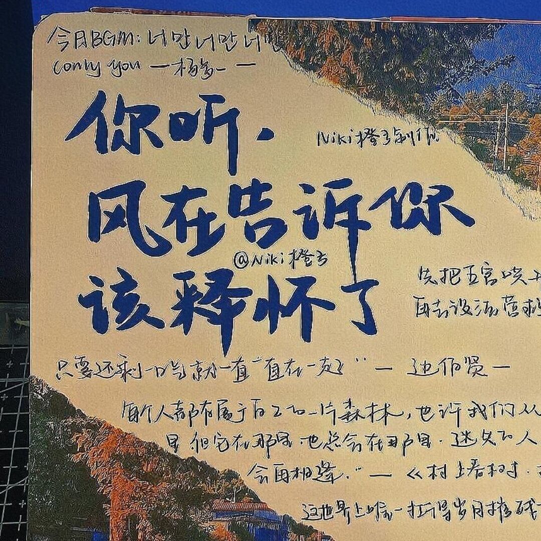 qq_轩辕轲58