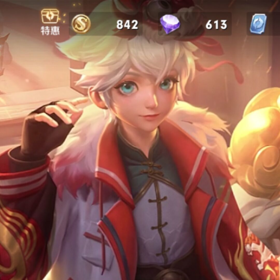 qq_冷酷€不是哥的错34