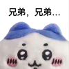 air17-【TITAIKE】T太科网