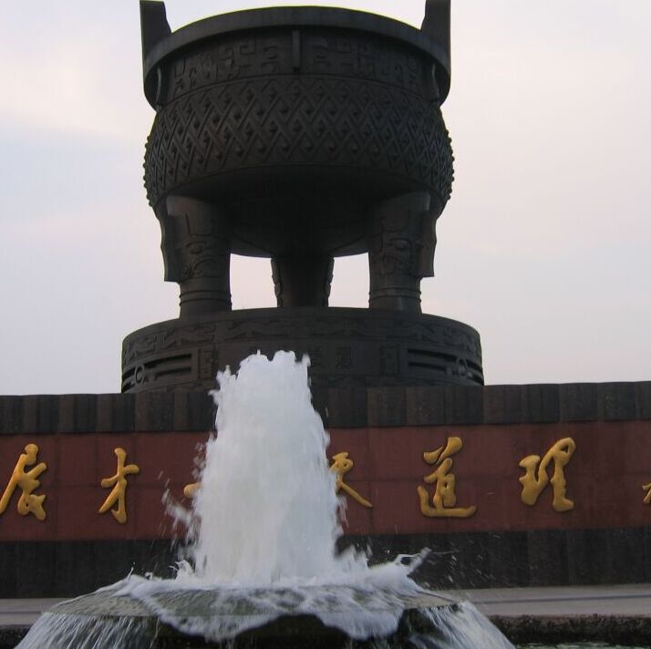 qq_天池水更兰64
