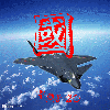 峭壁雄风-弘客联盟
