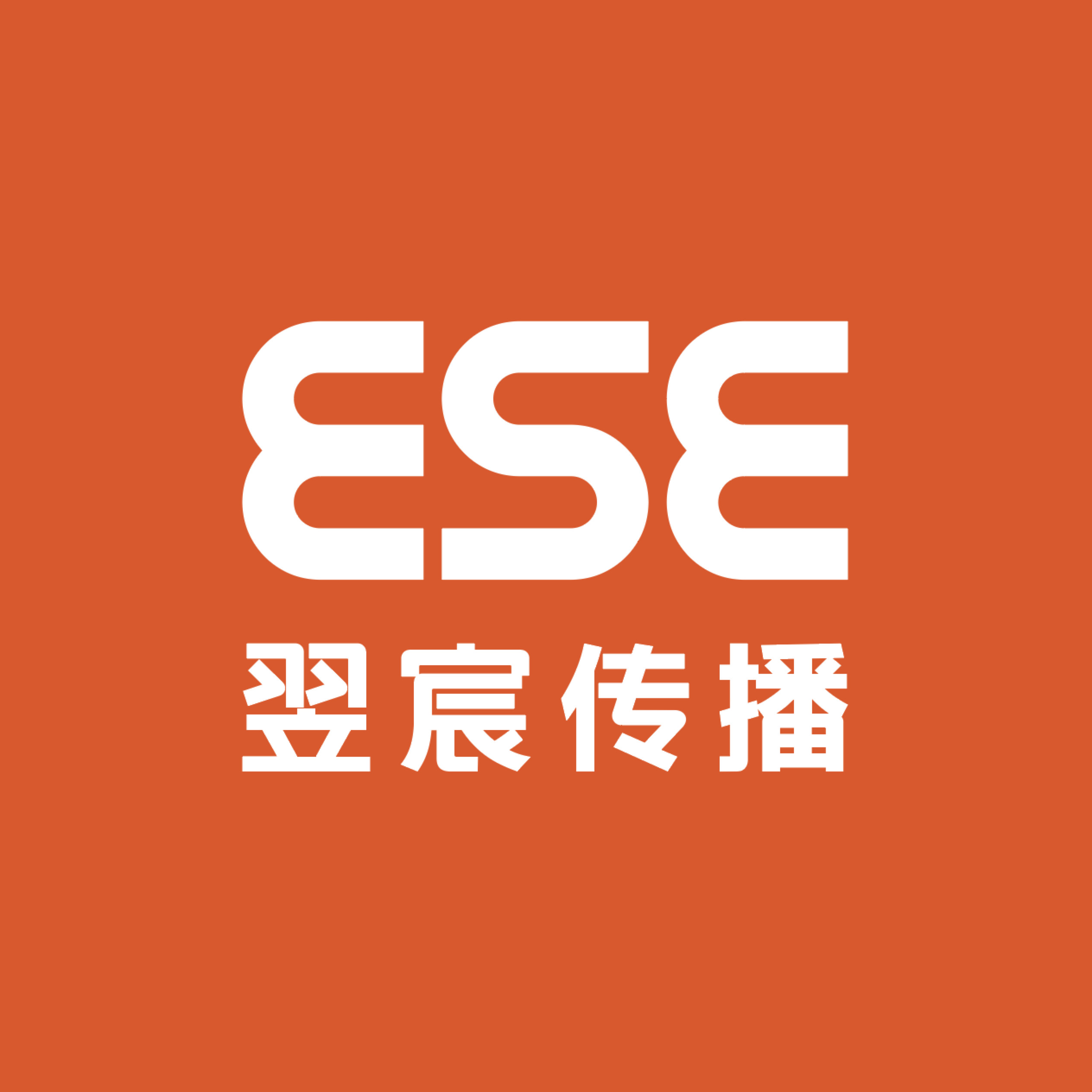 翌宸传播2