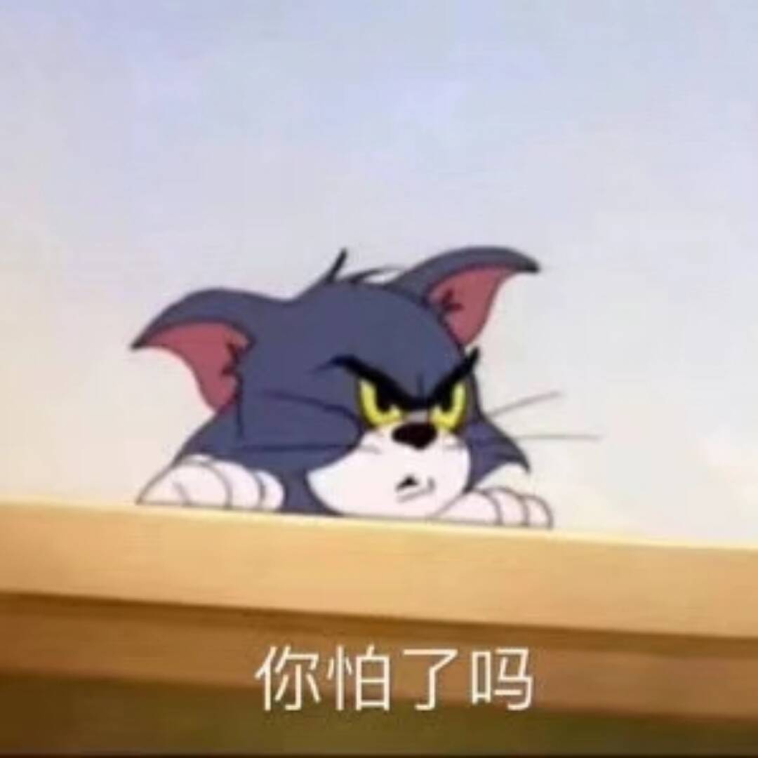 qq_听风73