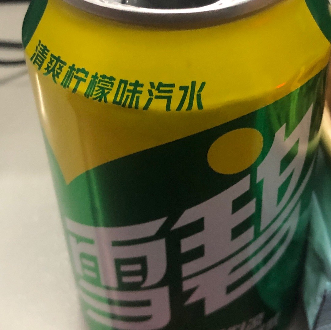 qq_体质能量89