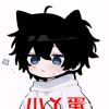 xiaoyadan-【TITAIKE】T太科网