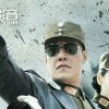 元道-源创极客