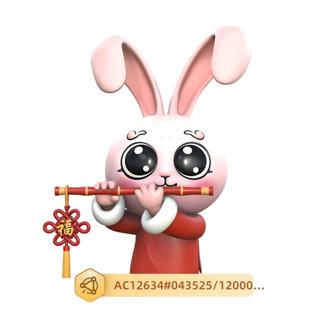 qq_扫落名誉75