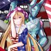 突然发个微博-【TITAIKE】T太科网