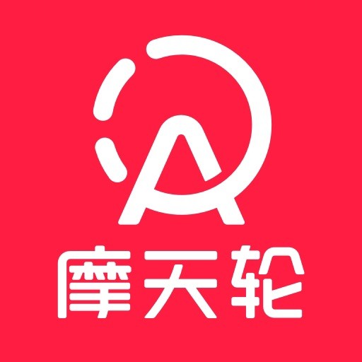 摩天轮