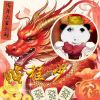 厌世暴龙王-【TITAIKE】T太科网