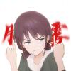 114514cyh-【TITAIKE】T太科网