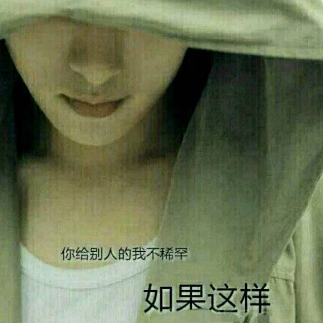 qq_流浪的新仔43