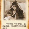 jie1314-【TITAIKE】T太科网
