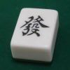 dd123-【TITAIKE】T太科网